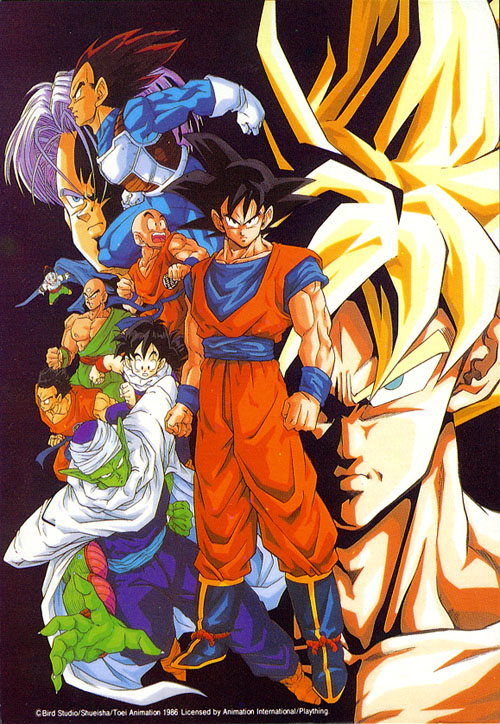 Dragon Ball Z